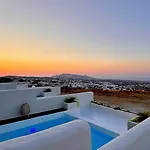 Lägenhetshotell Salida Del Sol Santorini