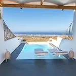 Lägenhetshotell Salida Del Sol Santorini 4*