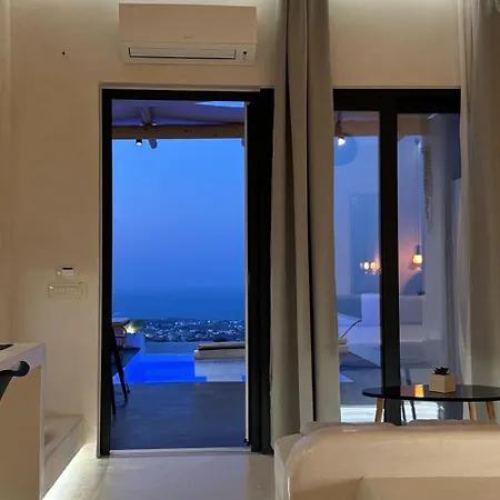 Aparthotel Salida Del Sol Santorini *