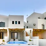 Appart hôtel Salida Del Sol Santorini 4*