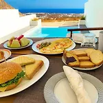 Appart hôtel Salida Del Sol Santorini 4*