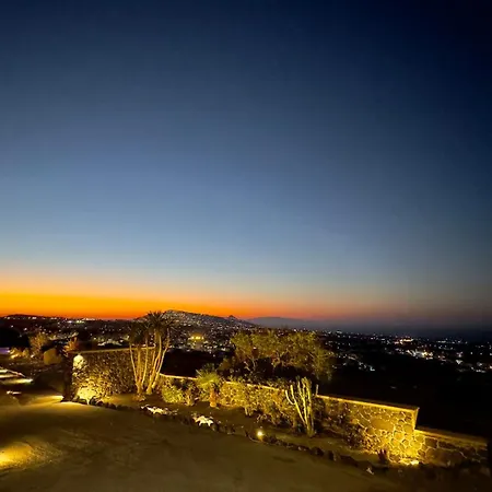 Salida Del Sol Santorini Apartahotel Éxo Goniá