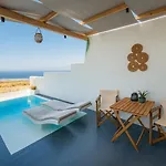Salida Del Sol Santorini Lejlighedshotel