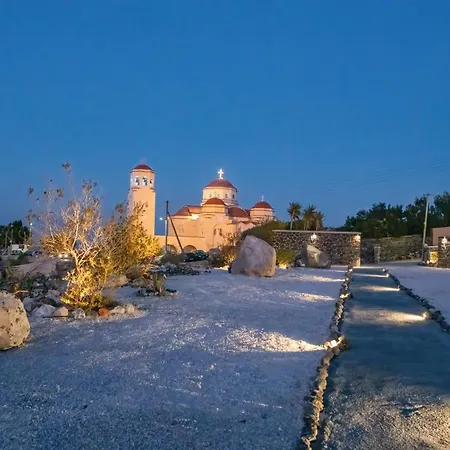 Salida Del Sol Santorini 4* Έξω Γωνιά